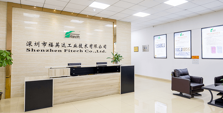 福英達工業(yè)技術(shù)有限公司